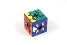 Orbit Cube